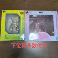一番くじ NIKKE CHAPTER8 A賞 ラストワン賞 フィギュアセット