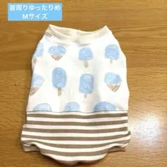 소형견을 위한 강아지 옷 수제 아이스크림 패턴 탱크 탑