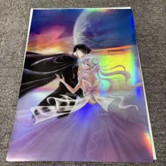 セーラームーン　レゾネ　オーロラポスター　エンディミオン　セレニティ セーラームーン レゾネ オーロラポスター エンディミオン セレニティ