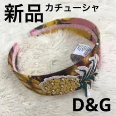 2026年最新】D&G ／ Dolce＆Gabbana レディース ヘアバンド