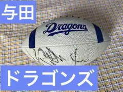 Item thumbnail for item 70c584f2-e764-4b06-b285-9c9848e78f5e