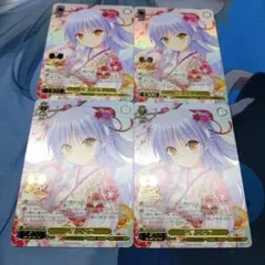 ヴァイス key 25th 4枚セット PRR 迎春 かなで - メルカリ