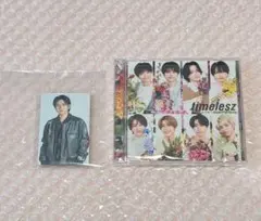 timelesz Steal The Show / レシピ FC祝盤