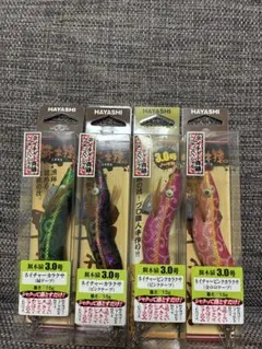 2026年最新】餌木猿3.0の人気アイテム - メルカリ