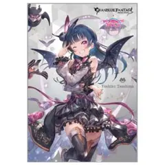 グランブルーファンタジー ラブライブ!コラボバスタオル 矢澤にこ