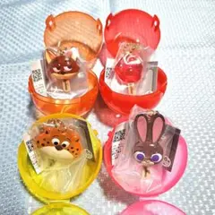 ズートピア アイスキャンディチャーム ジュディ ニック ガチャ ⑤