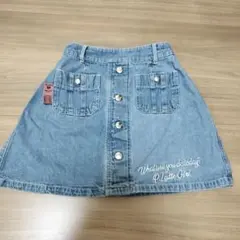 P.Latte Girl デニムスカート140