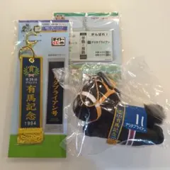 タイトーくじ HORSE HEROES ナリタブライアン　　ホースヒーローくじ