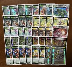 デュエル・マスターズ　リースドリームメイト　デッキ