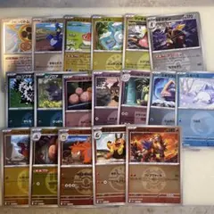 megaドリームex ボール・エネルギー柄ミラーカード18枚セット