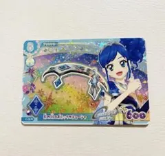 アイカツ！ 天の川コズミックカチューシャ PR