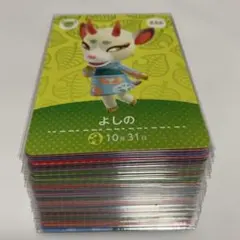 【新品　未使用】どうぶつの森amiiboカード ⭐️第1弾〜第5弾　49枚セット
