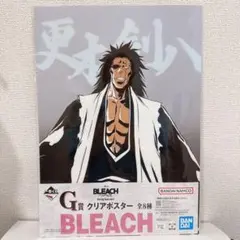 BLEACH G賞クリアポスター 黒崎一護 - メルカリ