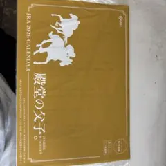 Item thumbnail for item 19c93be2-7b19-4d41-8a02-7e039304a208