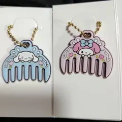 シナモロール　マイメロ　ぷちコーム