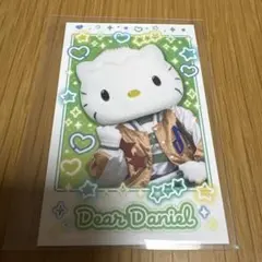 ハローキティとまほうのエプロン サンリオ マクドナルド ダニエル