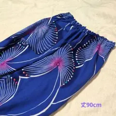 Item thumbnail for item 7419e989-8dfe-47c1-894d-0975542f9621