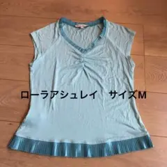 ローラアシュレイ　トップス　水色　Mのサムネイル