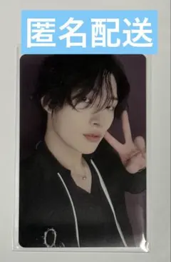 ATEEZ 2025 in your fantasy トレカ　ラントレ　ミンギ