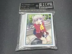 2026年最新】友利奈緒 スリーブの人気アイテム - メルカリ