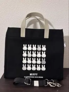 ミッフィー　トートバッグ　2way