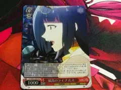 マシュウ様 リクエスト 5点 まとめ商品