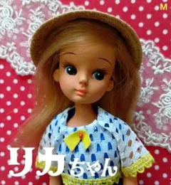 2026年最新】初代リカちゃん 服の人気アイテム - メルカリ