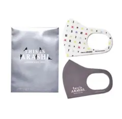 最終値下げ　嵐　マスク