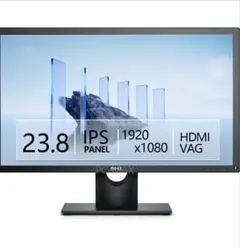 iiyama ProLite X3291HS ディスプレイ本体 - メルカリ