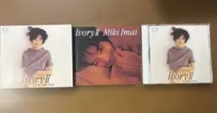 今井美樹 CD Ivory II