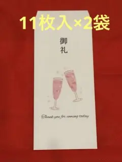 Item thumbnail for item 9e0055bb-df01-4372-b8d0-548af4b0b3b8