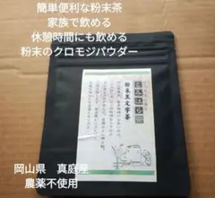 Item thumbnail for item 63145b07-6afb-4c01-acaf-ab289b12547e