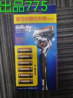 Item thumbnail for item 2443eeda-389d-4d41-9b16-0e5c8964ff23