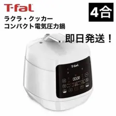 2026年最新】cy3501jpの人気アイテム - メルカリ