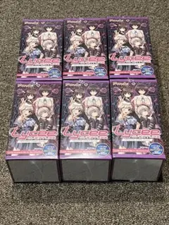 lycee リセ パープルソフトウェア2.0 6boxセット 未開封 - メルカリ