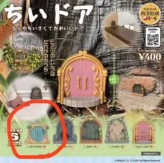 Item thumbnail for item 5be2195a-0d3d-4515-9fad-3a234f78003a