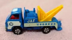 トミカ JAF レッカー車 日本自動車連盟
