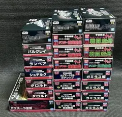 マクロスΔ M魂 限定 メモリアル メダル コレクション - メルカリ