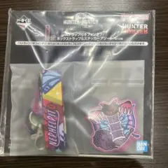 HUNTER×HUNTER 一番くじ　ネックストラップ&ステッカーアソート