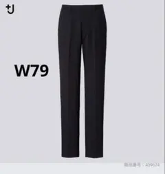 UNIQLO　+J　 ウール　パンツ　MEN 79