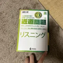 Item thumbnail for item f8d85c91-b16f-4ebd-b4df-c84488b5cd40