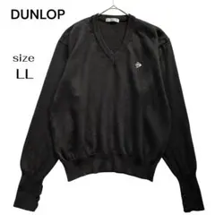 ダンロップ DUNLOP Vネック ウール セーター 刺繍 ブラック 黒 LLのサムネイル