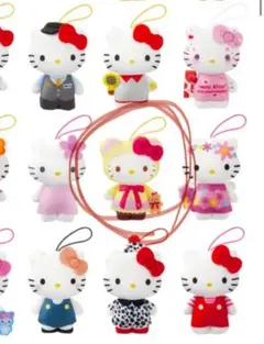 ハローキティ ハッピーセット