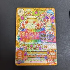 アイカツカード 堂島ニーナ ドリームライスケーキトップス スカート