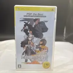 PSPソフト/マグナカルタポータブル