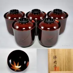 2025年最新】箱瀬淳一の人気アイテム - メルカリ