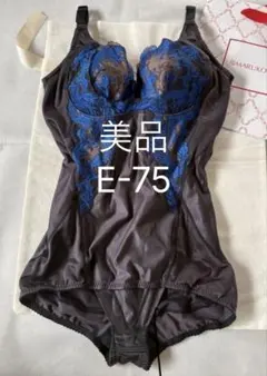 マルコ カーヴィシャスカレス ボディスーツ ブラック C70M MARUKO