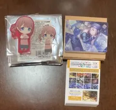 プロセカ 望月穂波 まとめ売り