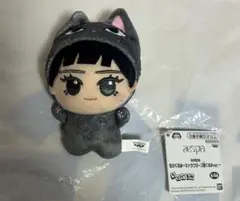 2026年最新】ジゼル ぬいぐるみ aespaの人気アイテム - メルカリ