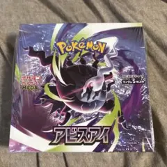 2026年最新】ポケモンカード 未開封 シュリンク付きの人気アイテム